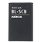 باتری لیتیوم یونی نوکیا BL-5CB